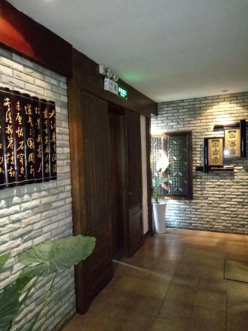 Baolong Homelike Hotel - Youyi Branch Xangai Exterior foto